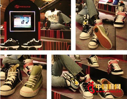 ЬHeelys2011ؔ(ci)(w)(bo)