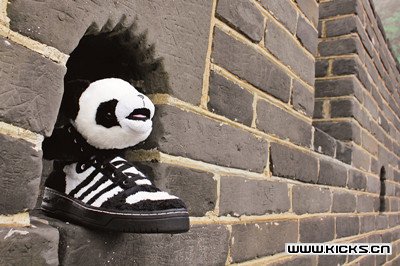 adidas Originals JS Panda Bear ؈