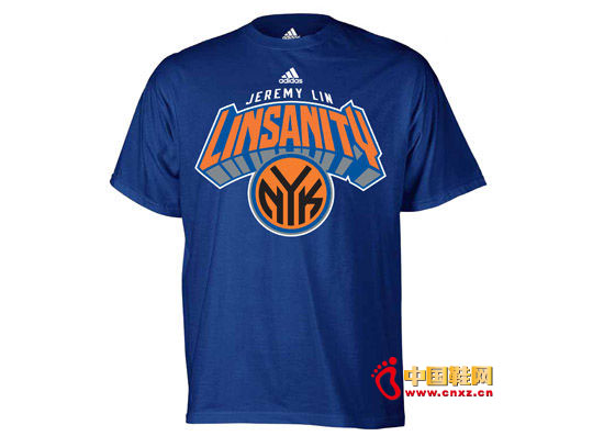 Linsanity Tee