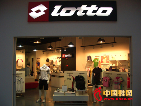 pٌLotto SportS(qun)M(fi)