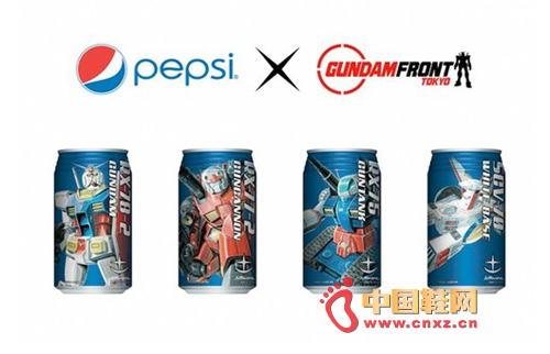 Gundam x Pepsi䓏ϵйbˮ