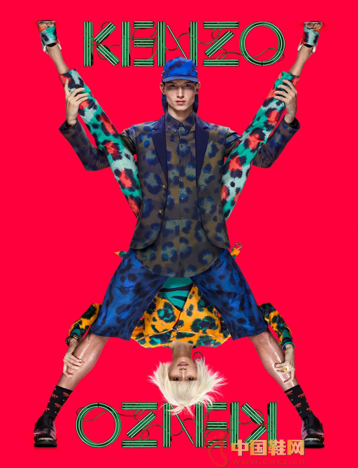 Kenzo ع2013ϵ