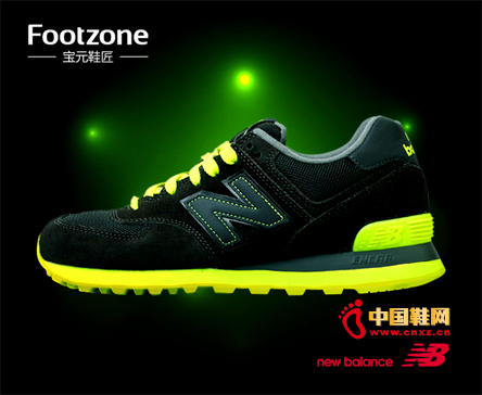 ԪЬZL(fng)uNew Balance(qing)M(jn)v3